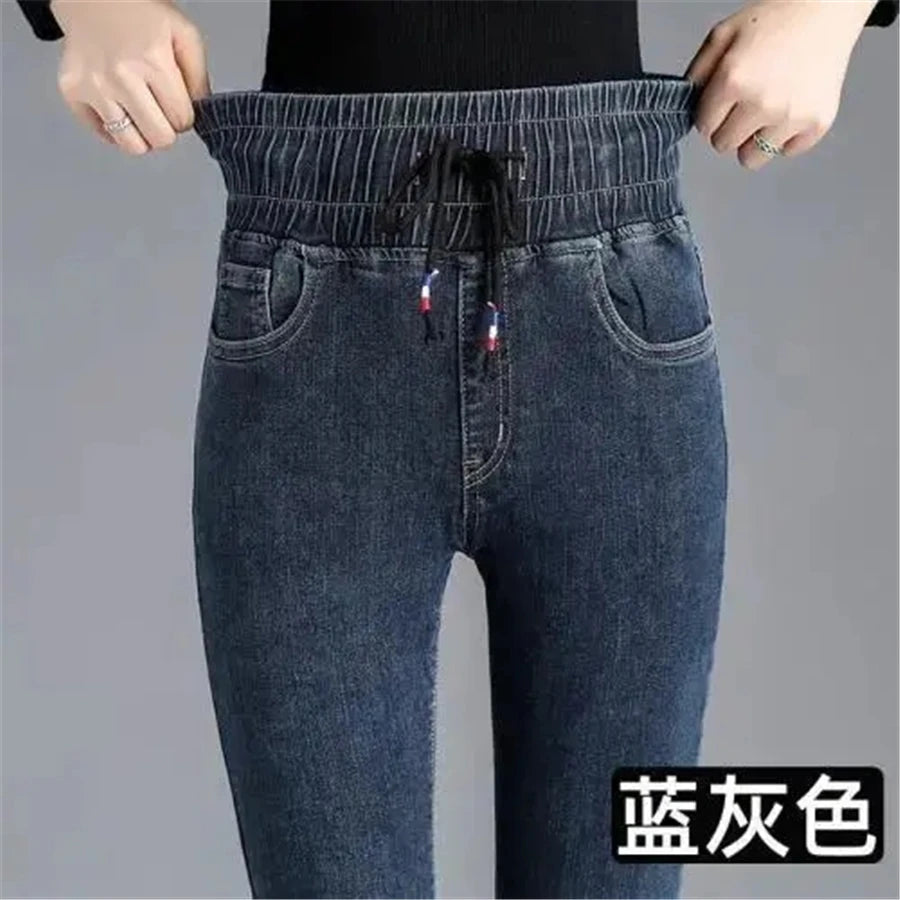 Oversize Klassische Stretch Dünne Jeans der Frauen Dünne Denim Hosen