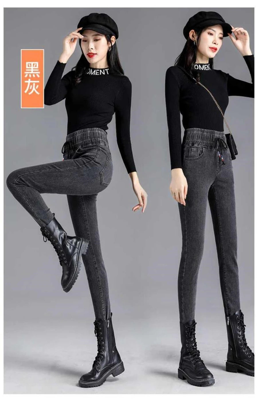 Oversize Klassische Stretch Dünne Jeans der Frauen Dünne Denim Hosen