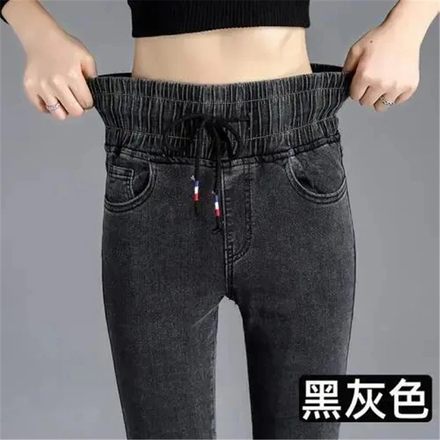 Oversize Klassische Stretch Dünne Jeans der Frauen Dünne Denim Hosen